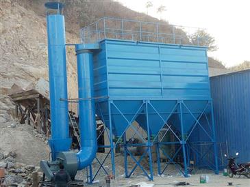 破碎機除塵器-破碎機行業(yè)除塵器