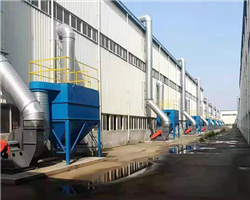 制藥廠除塵器-制藥車間除塵設(shè)備-藥廠布袋除塵器