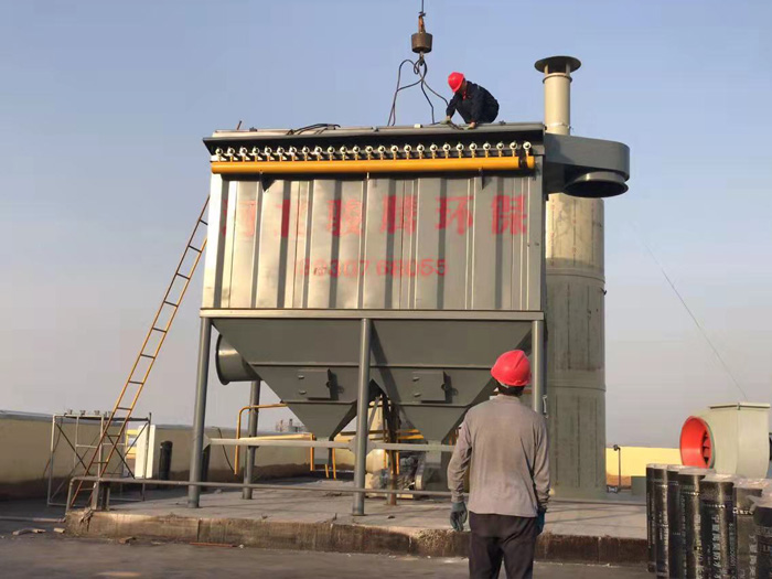 氣箱脈沖布袋除塵器