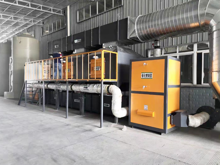 VOCs催化燃燒設(shè)備